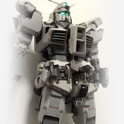 GUNDAM FIX FIGURATION # 0007 G-3・GアーマーG-3ガンダム＋G